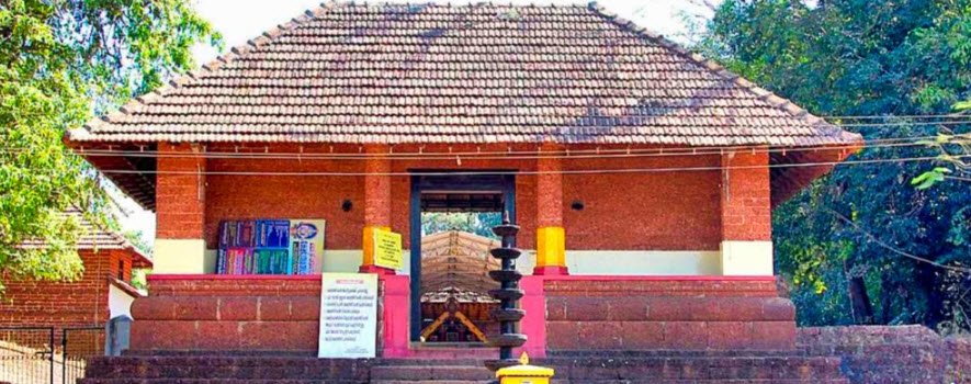 Kalarivathukkal Bhagavathi Temple